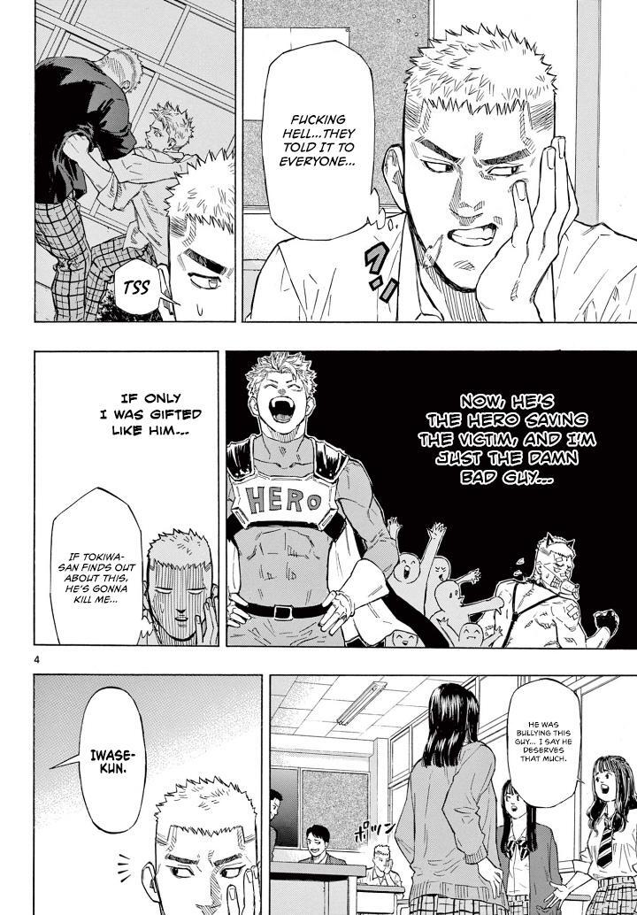 Read Red Blue Manga Online