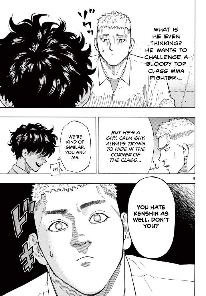 Read Red Blue Manga Online