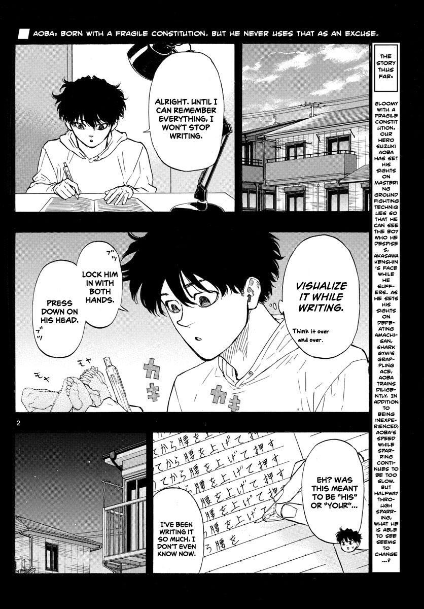 Read Red Blue Manga Online