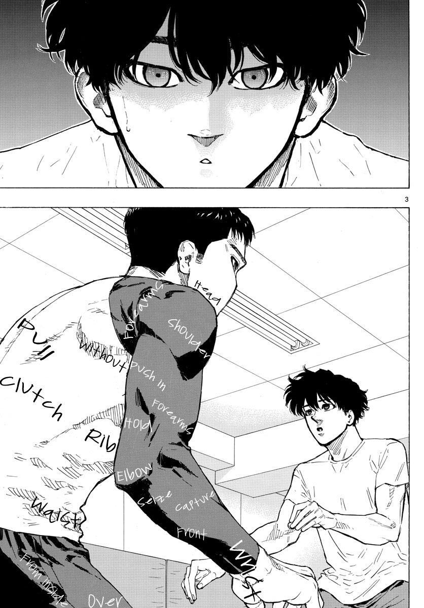 Read Red Blue Manga Online