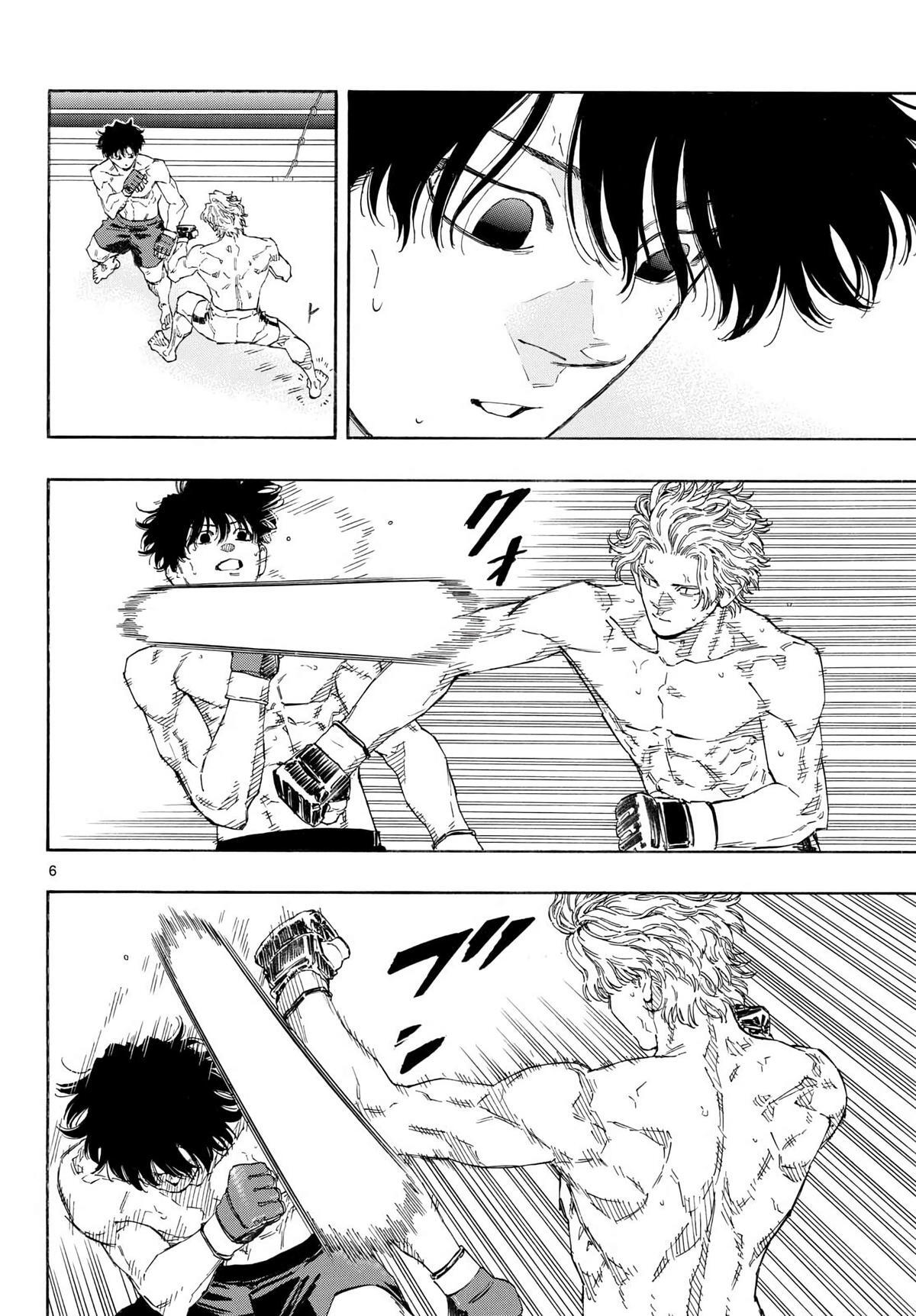 Read Red Blue Manga Online