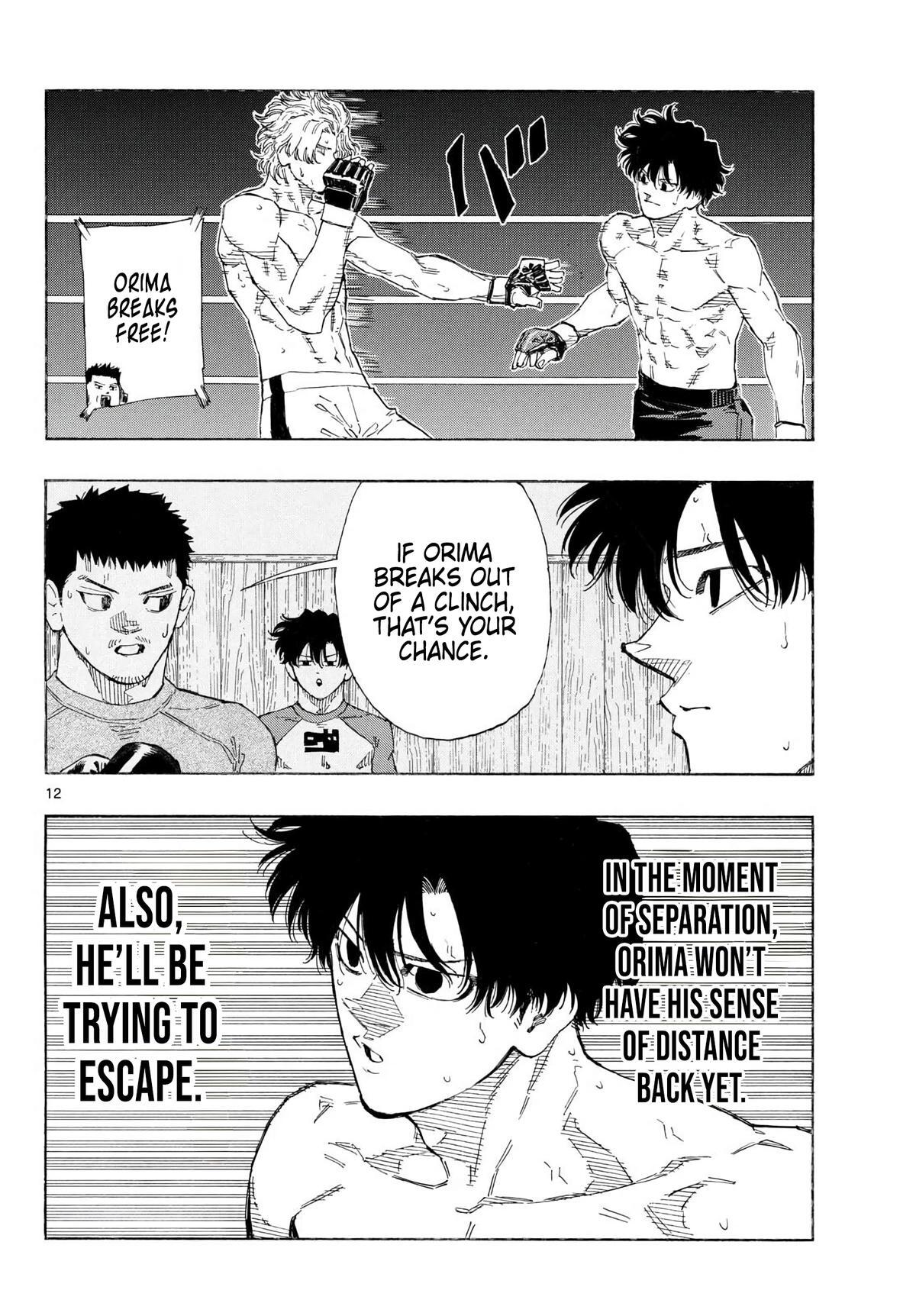 Read Red Blue Manga Online