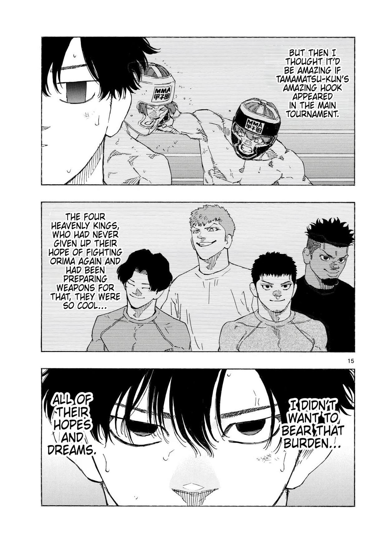 Read Red Blue Manga Online