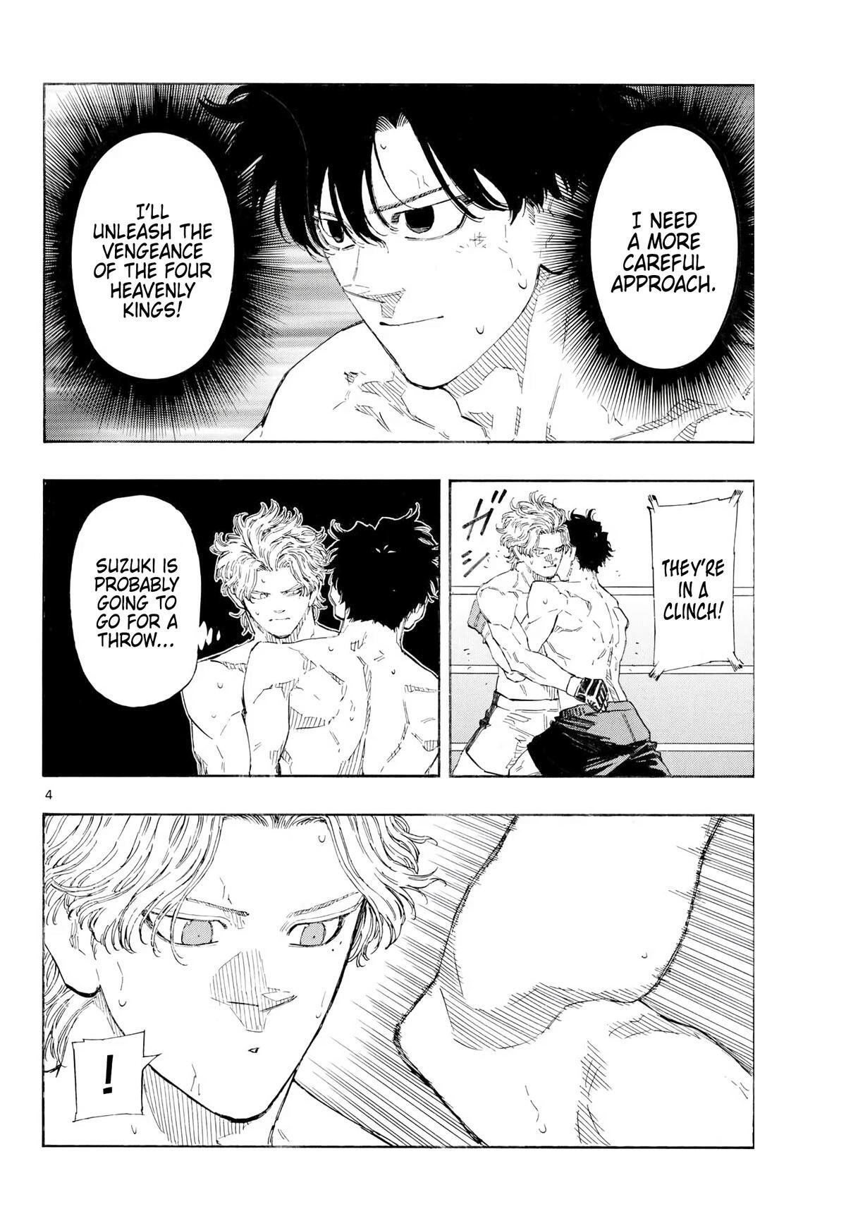 Read Red Blue Manga Online