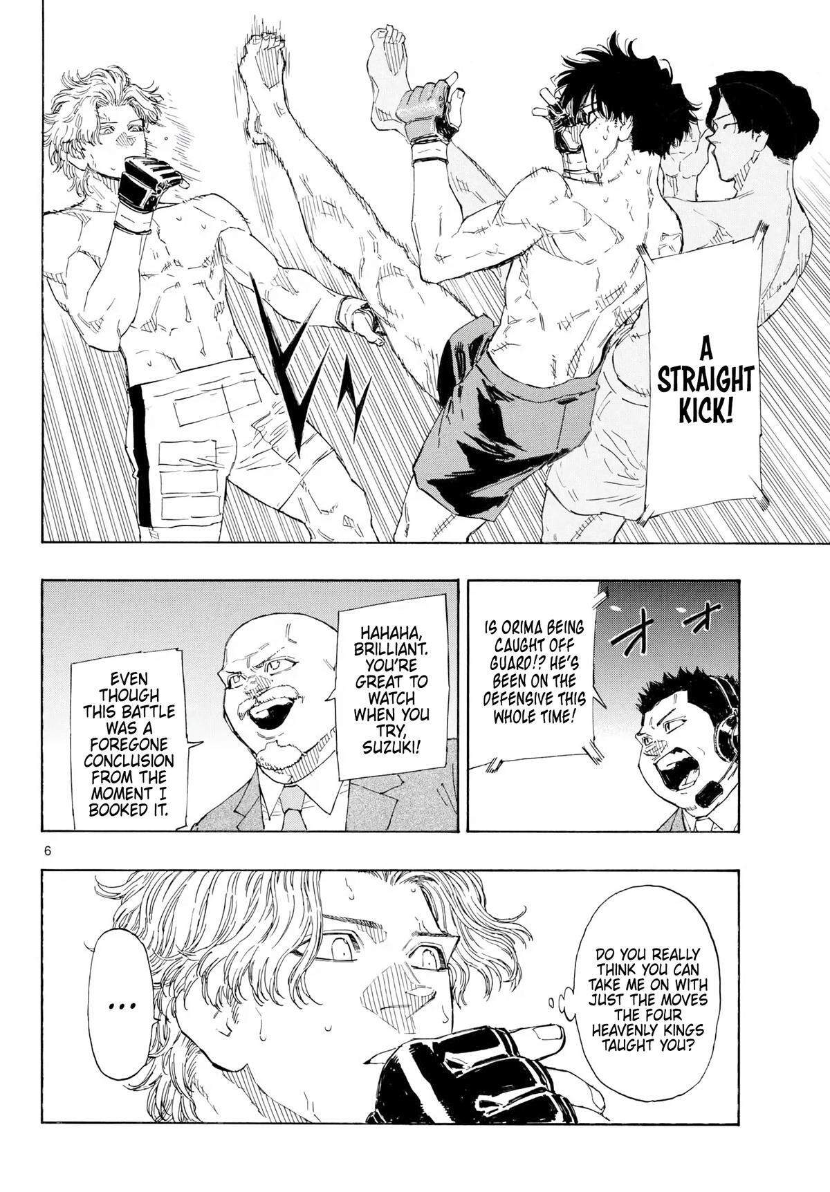 Read Red Blue Manga Online