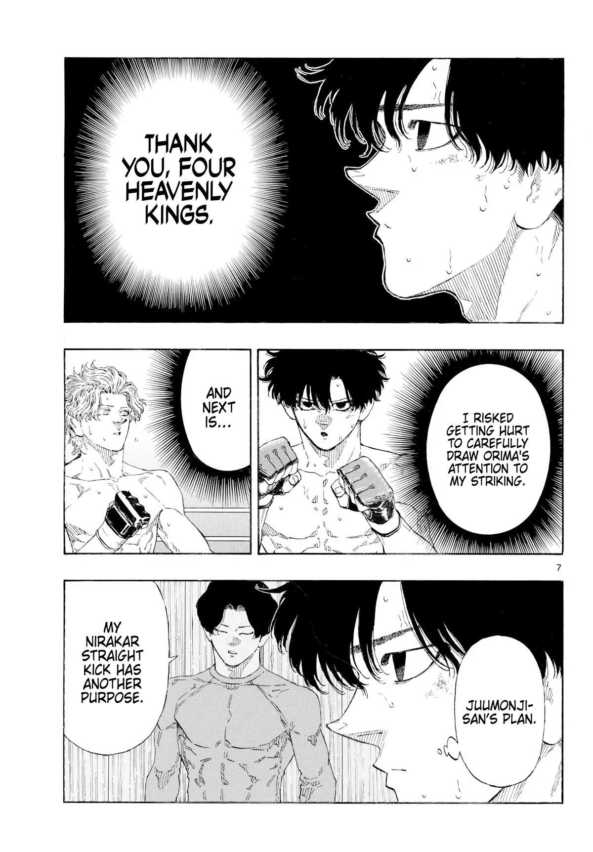Read Red Blue Manga Online