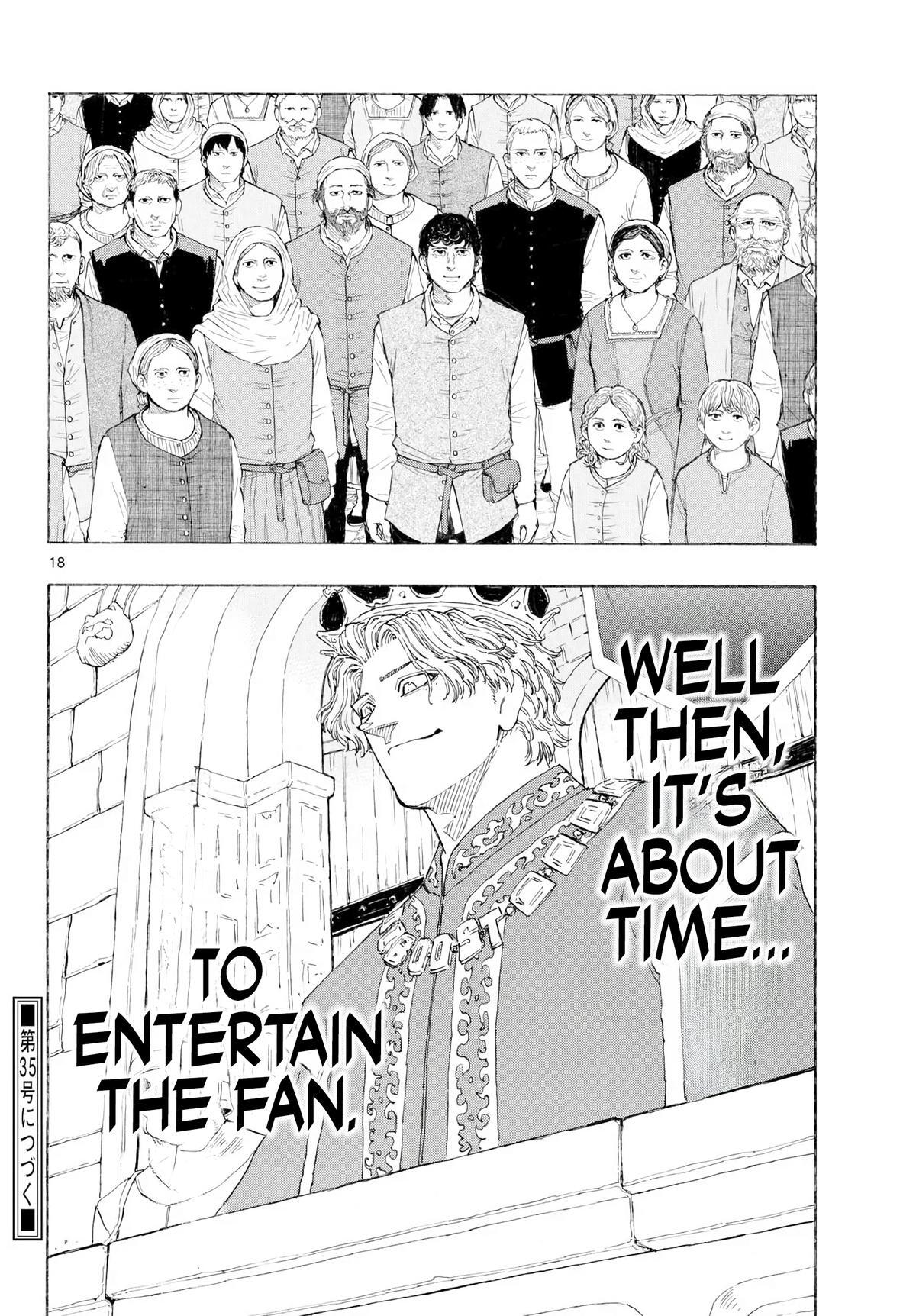 Read Red Blue Manga Online