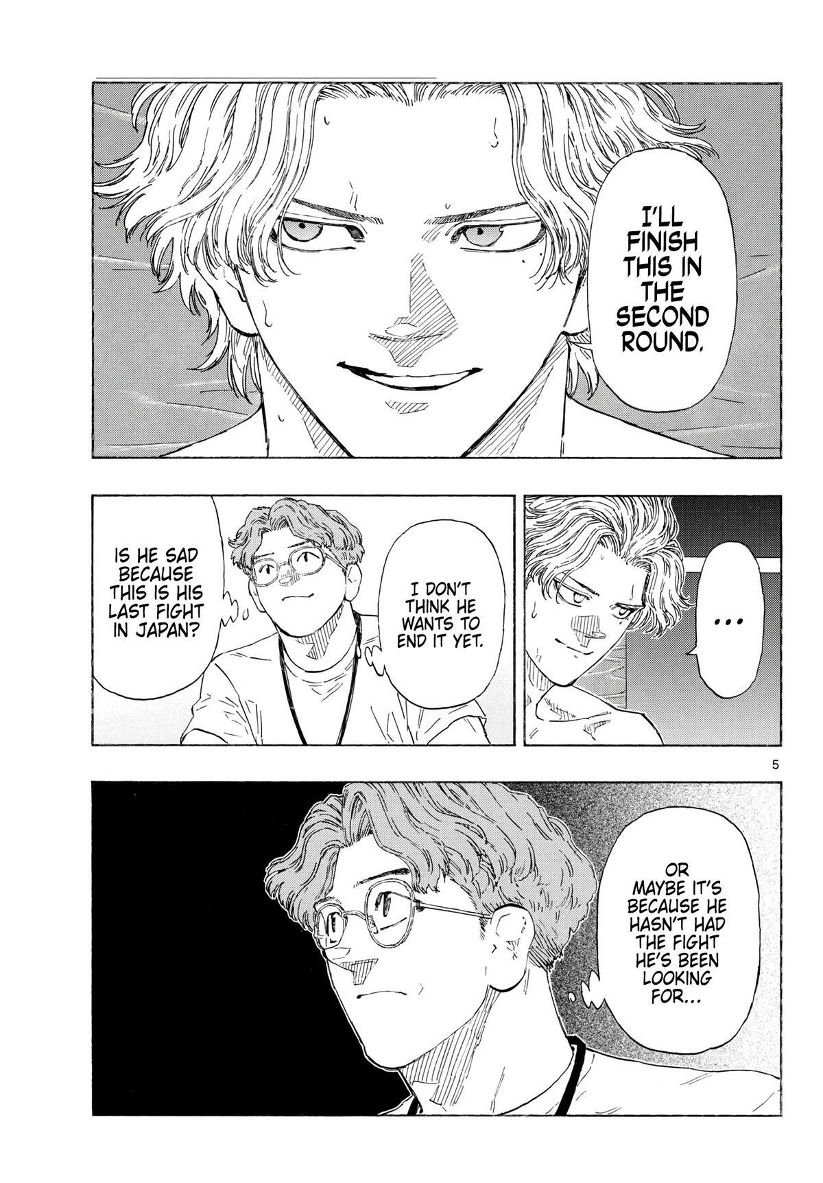 Read Red Blue Manga Online