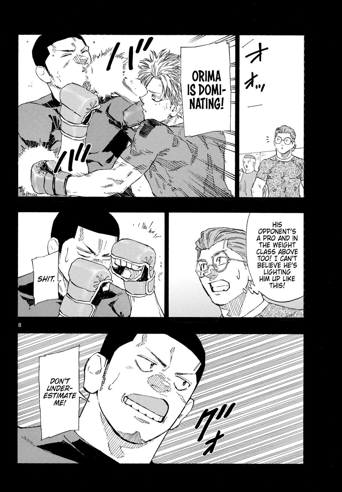 Read Red Blue Manga Online