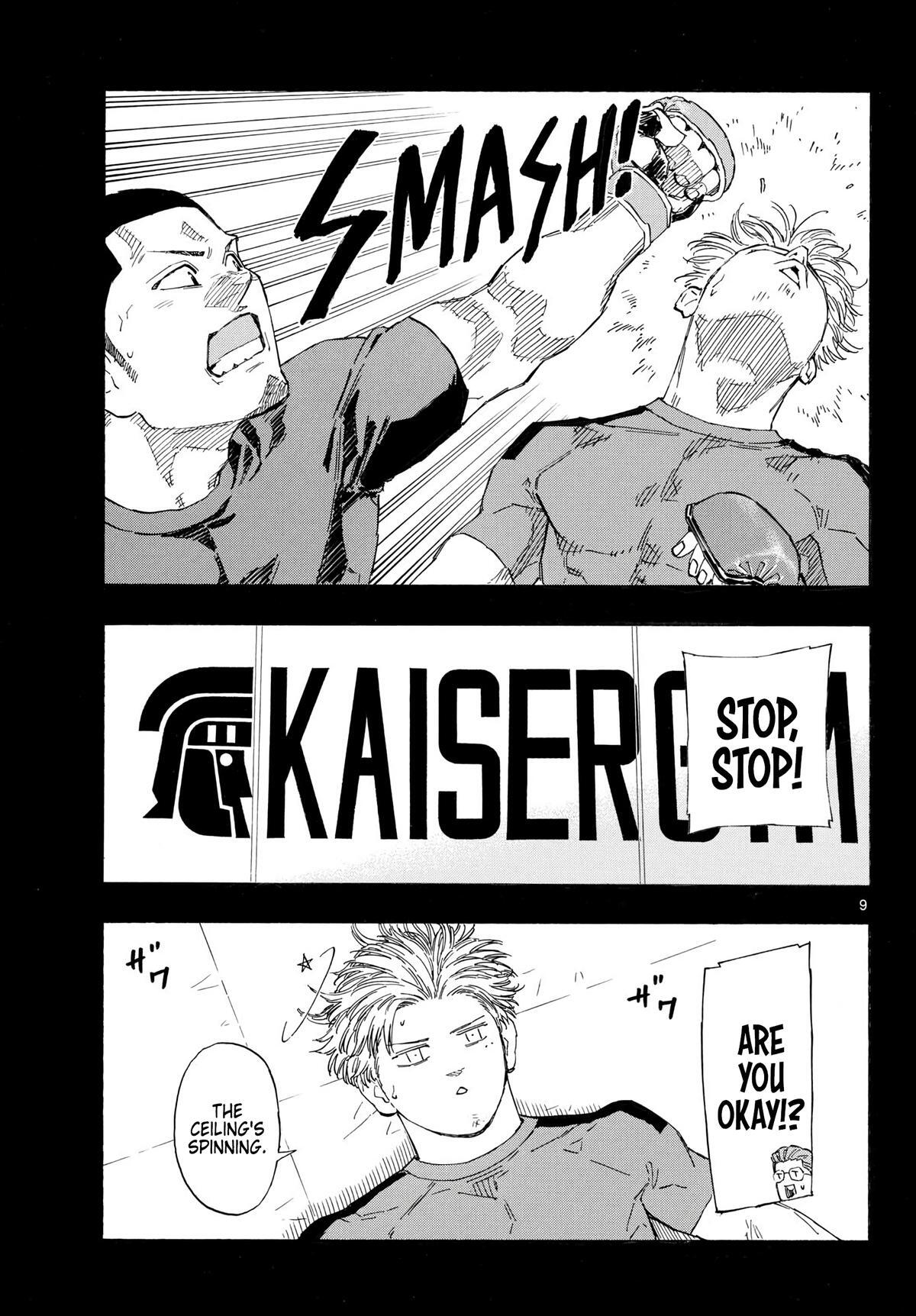 Read Red Blue Manga Online