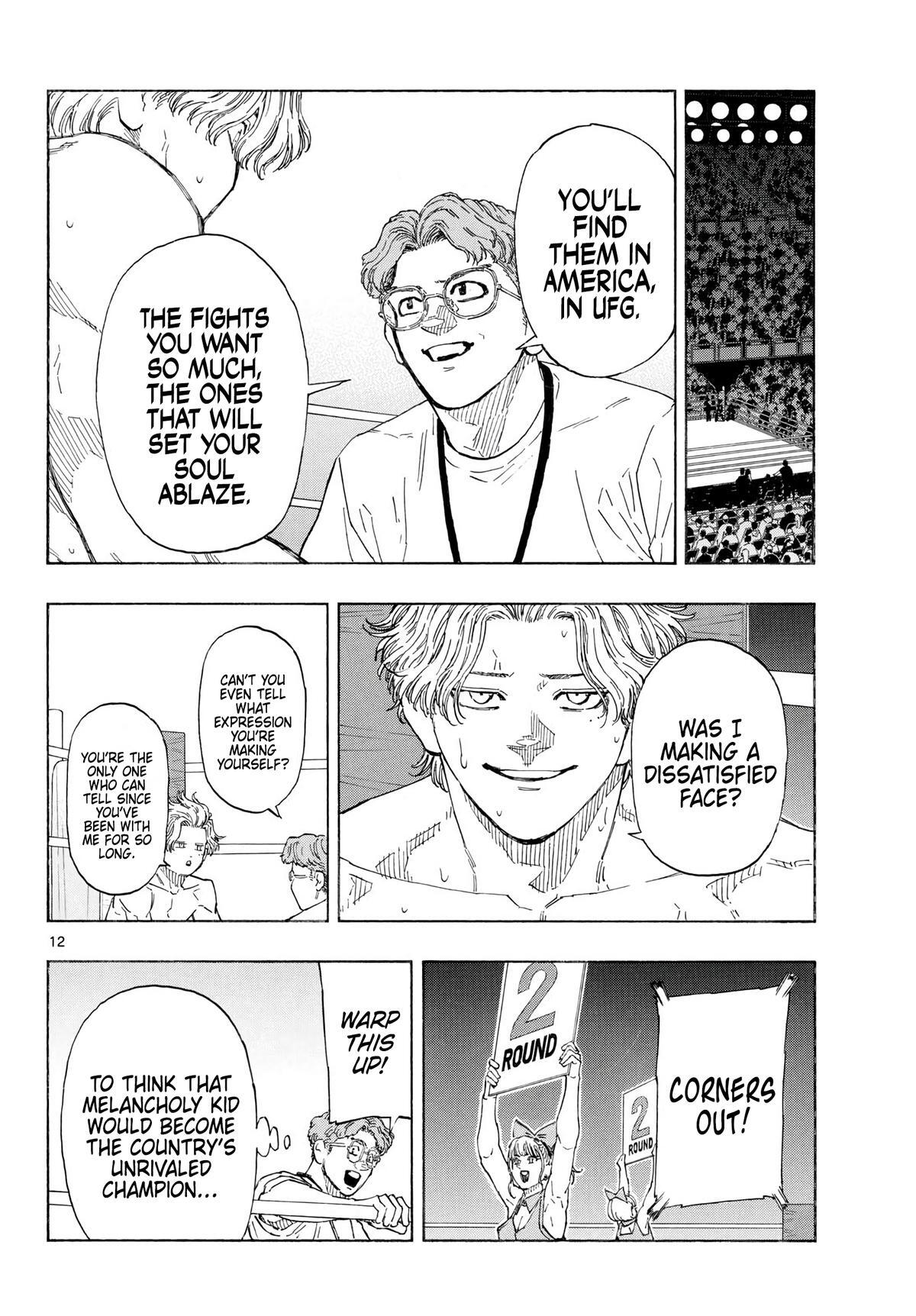 Read Red Blue Manga Online