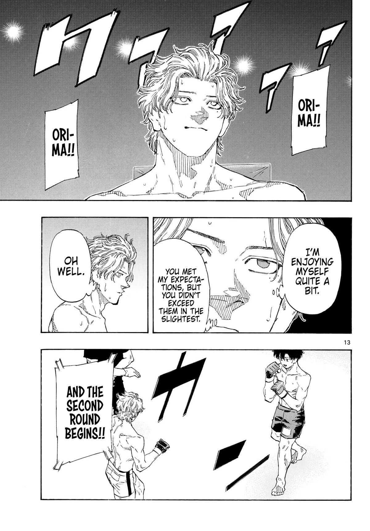 Read Red Blue Manga Online