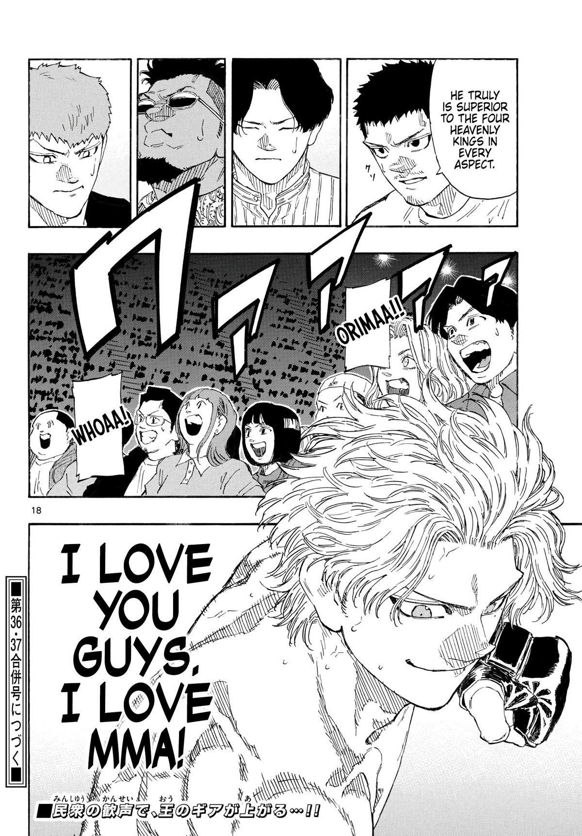 Read Red Blue Manga Online