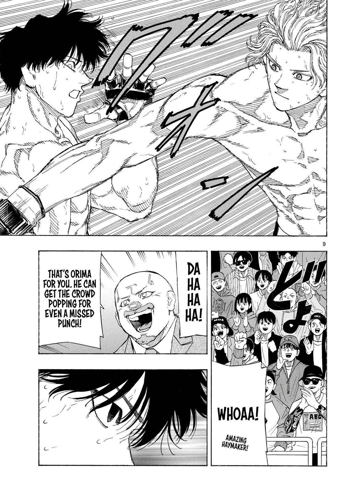 Read Red Blue Manga Online