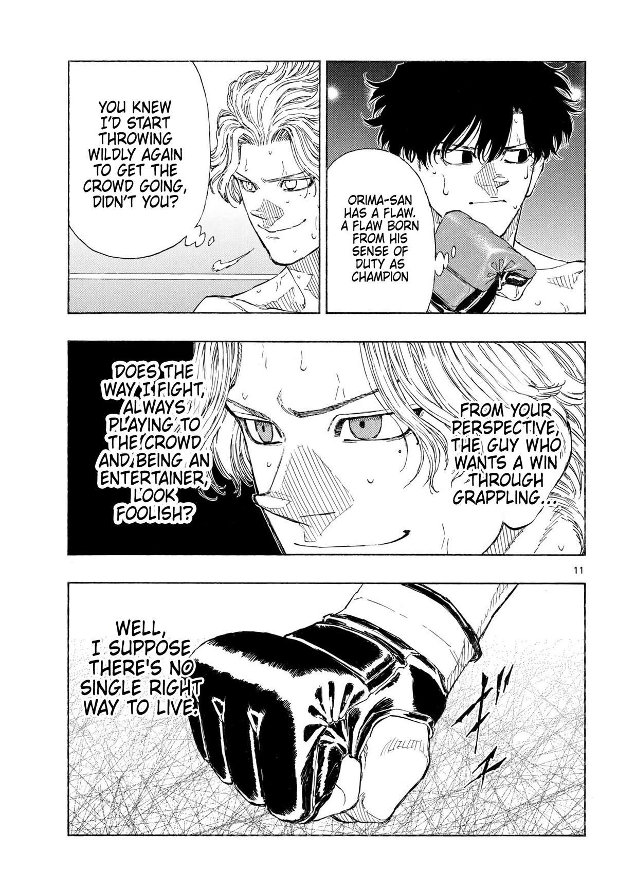 Read Red Blue Manga Online