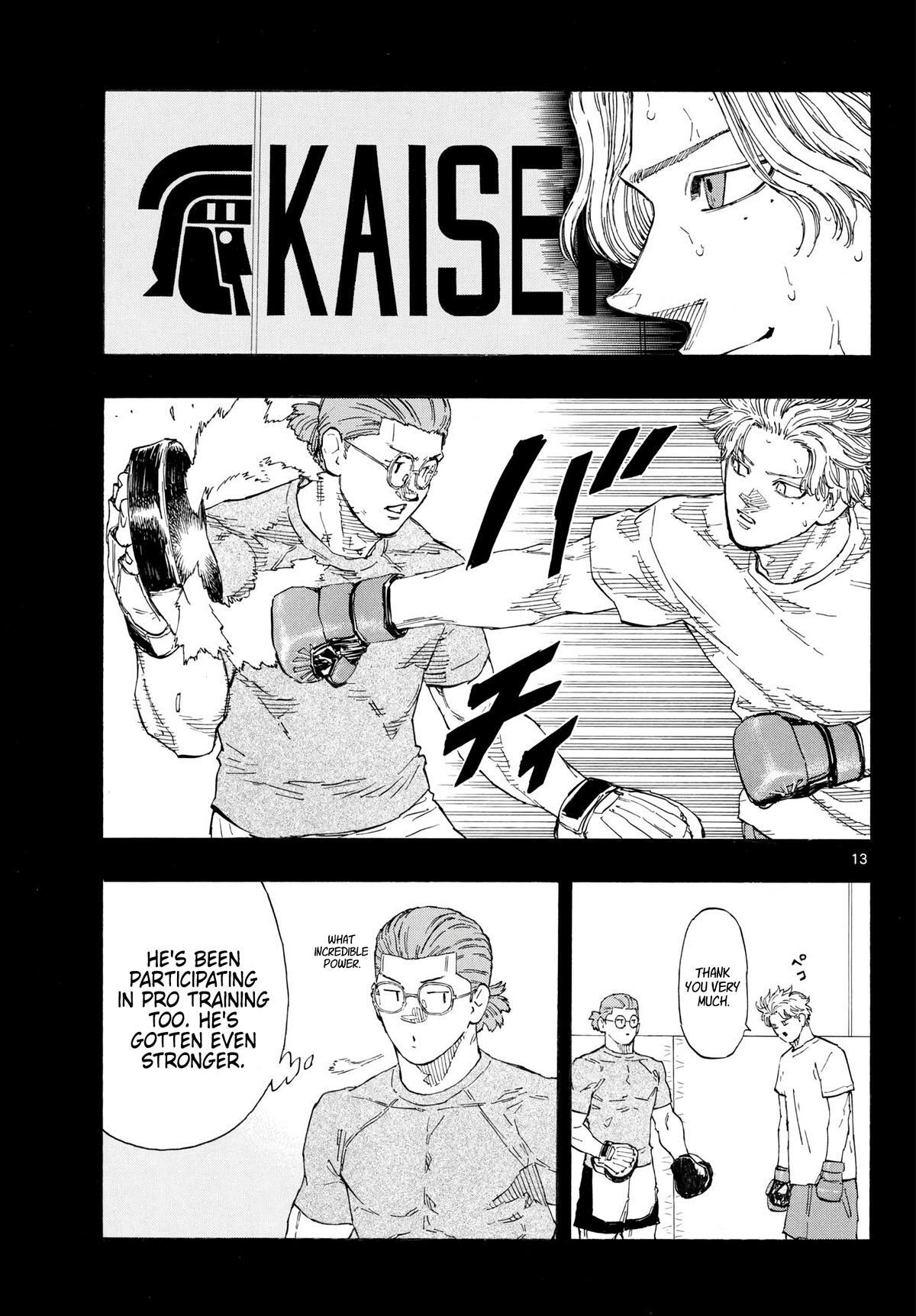 Read Red Blue Manga Online