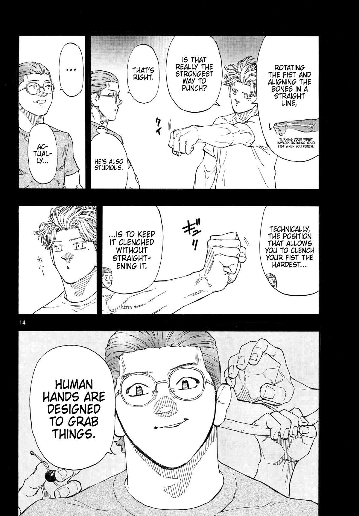 Read Red Blue Manga Online