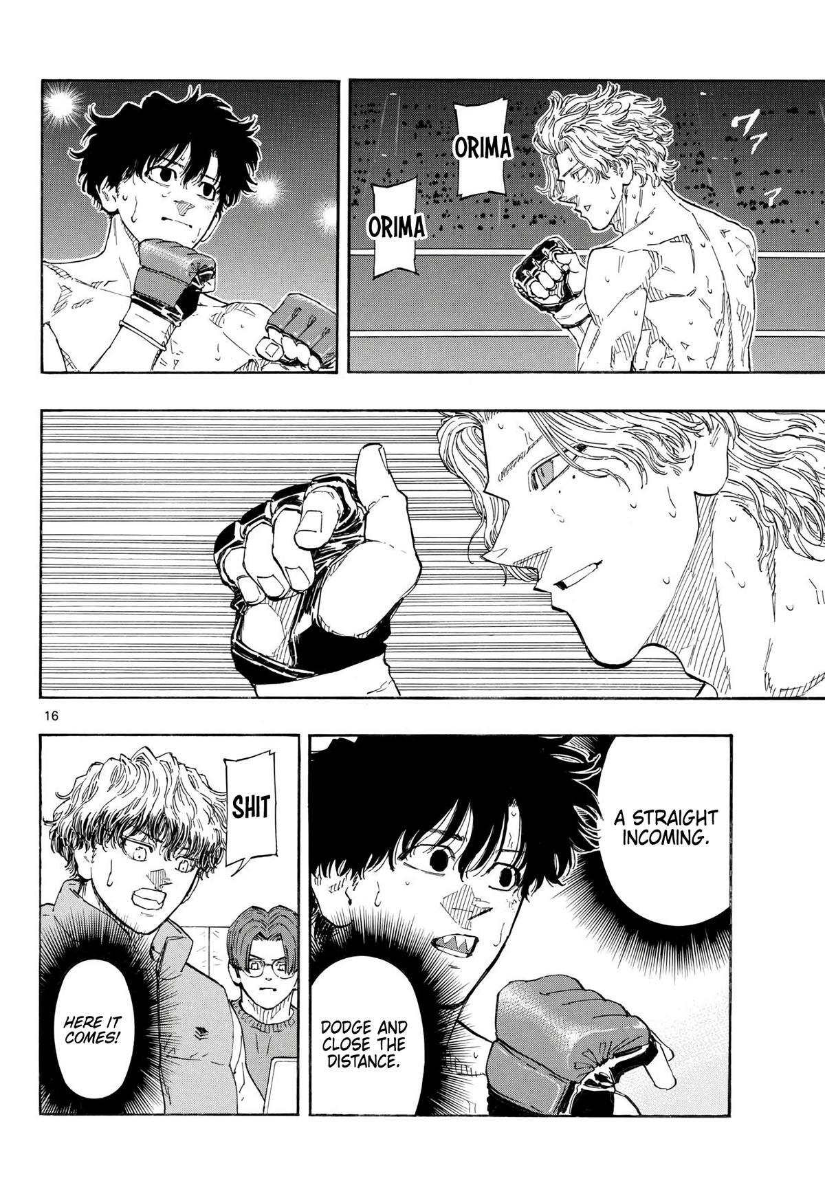 Read Red Blue Manga Online