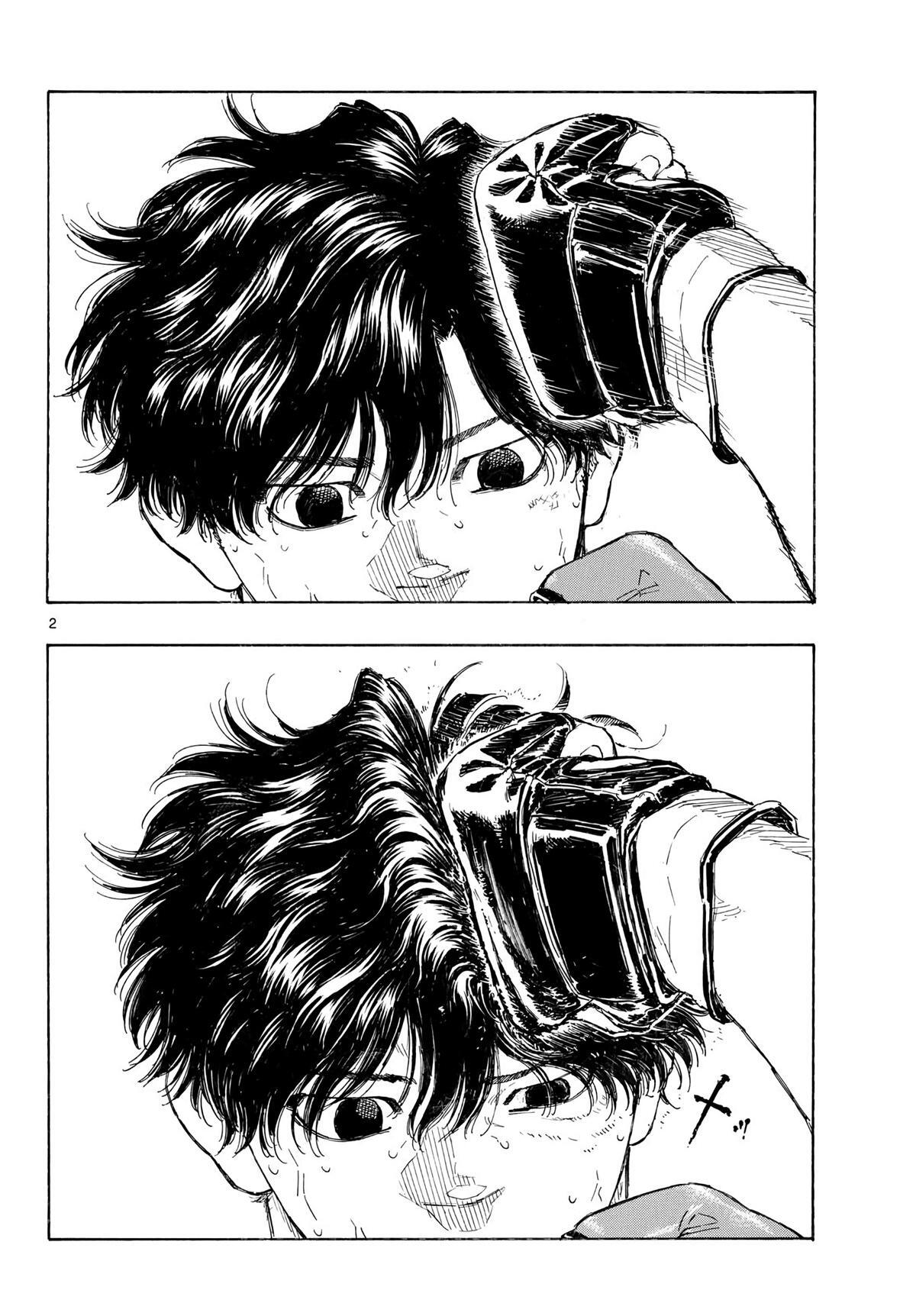 Read Red Blue Manga Online