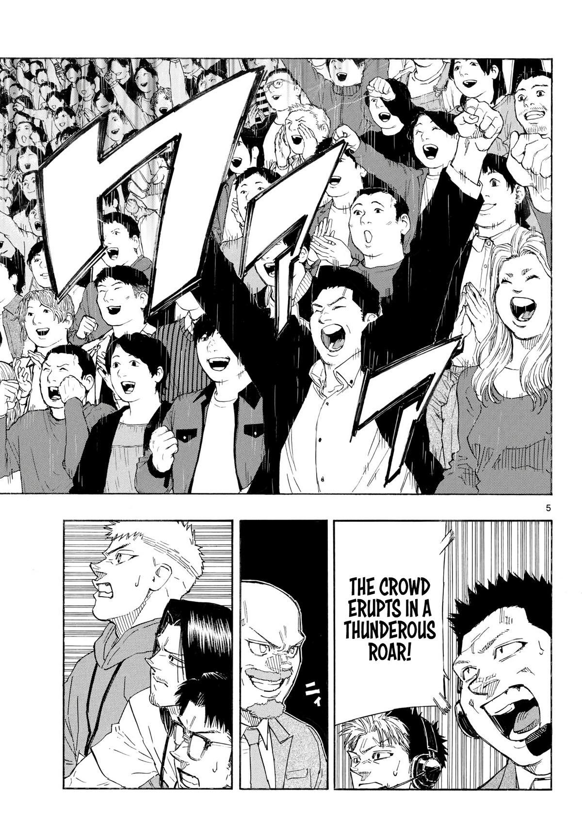 Read Red Blue Manga Online