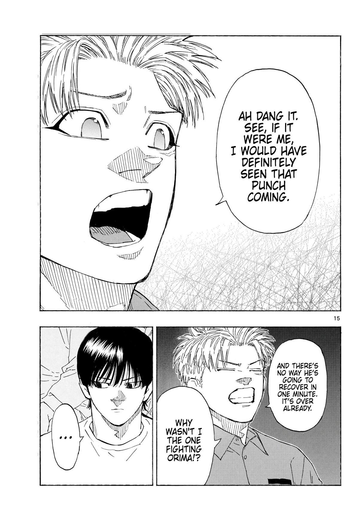 Read Red Blue Manga Online