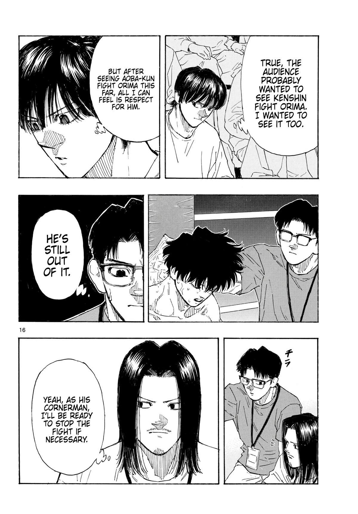 Read Red Blue Manga Online