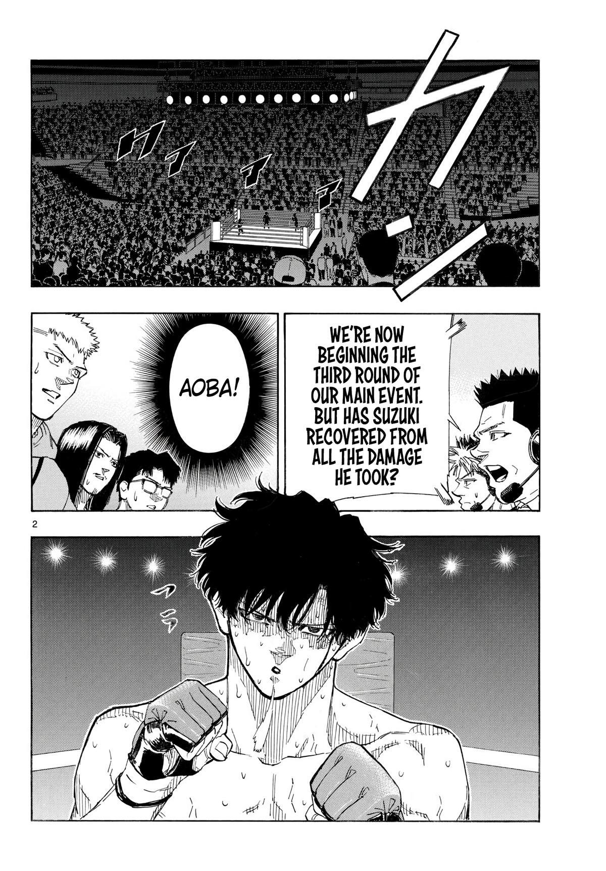 Read Red Blue Manga Online