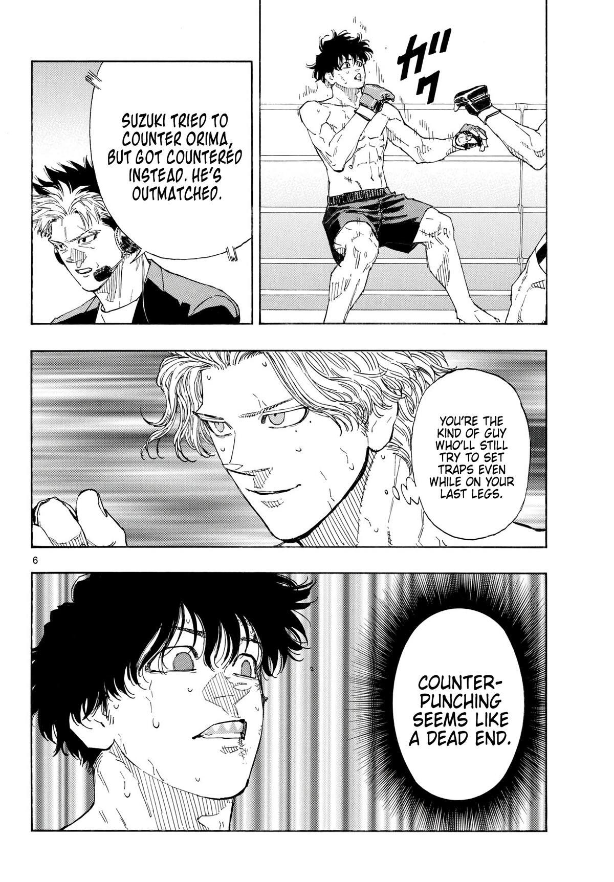 Read Red Blue Manga Online