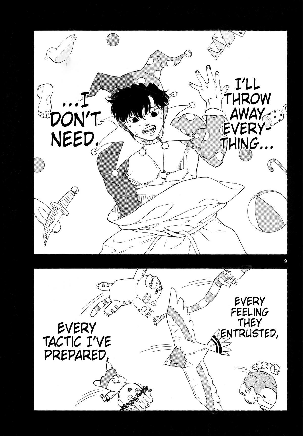 Read Red Blue Manga Online
