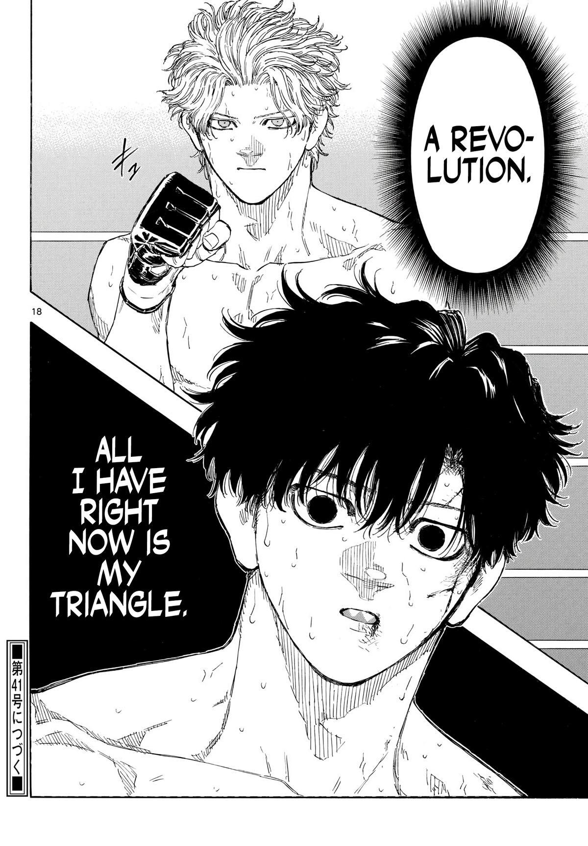 Read Red Blue Manga Online