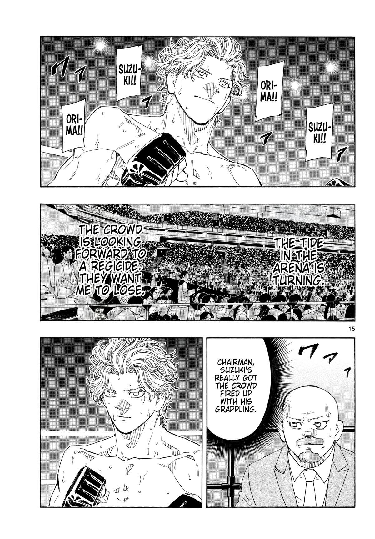 Read Red Blue Manga Online