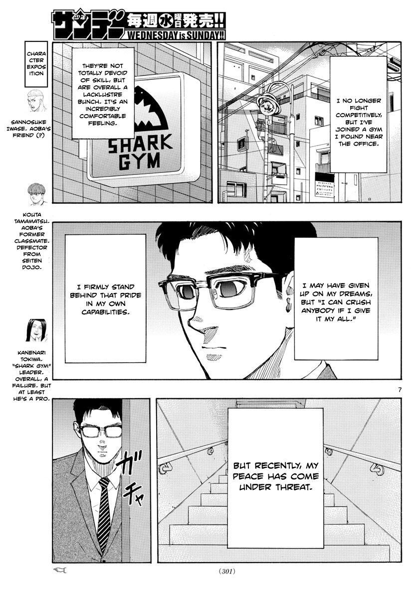 Read Red Blue Manga Online