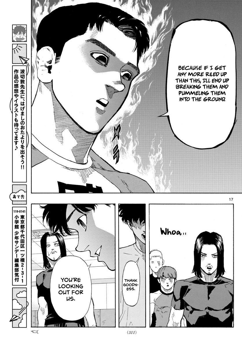 Read Red Blue Manga Online