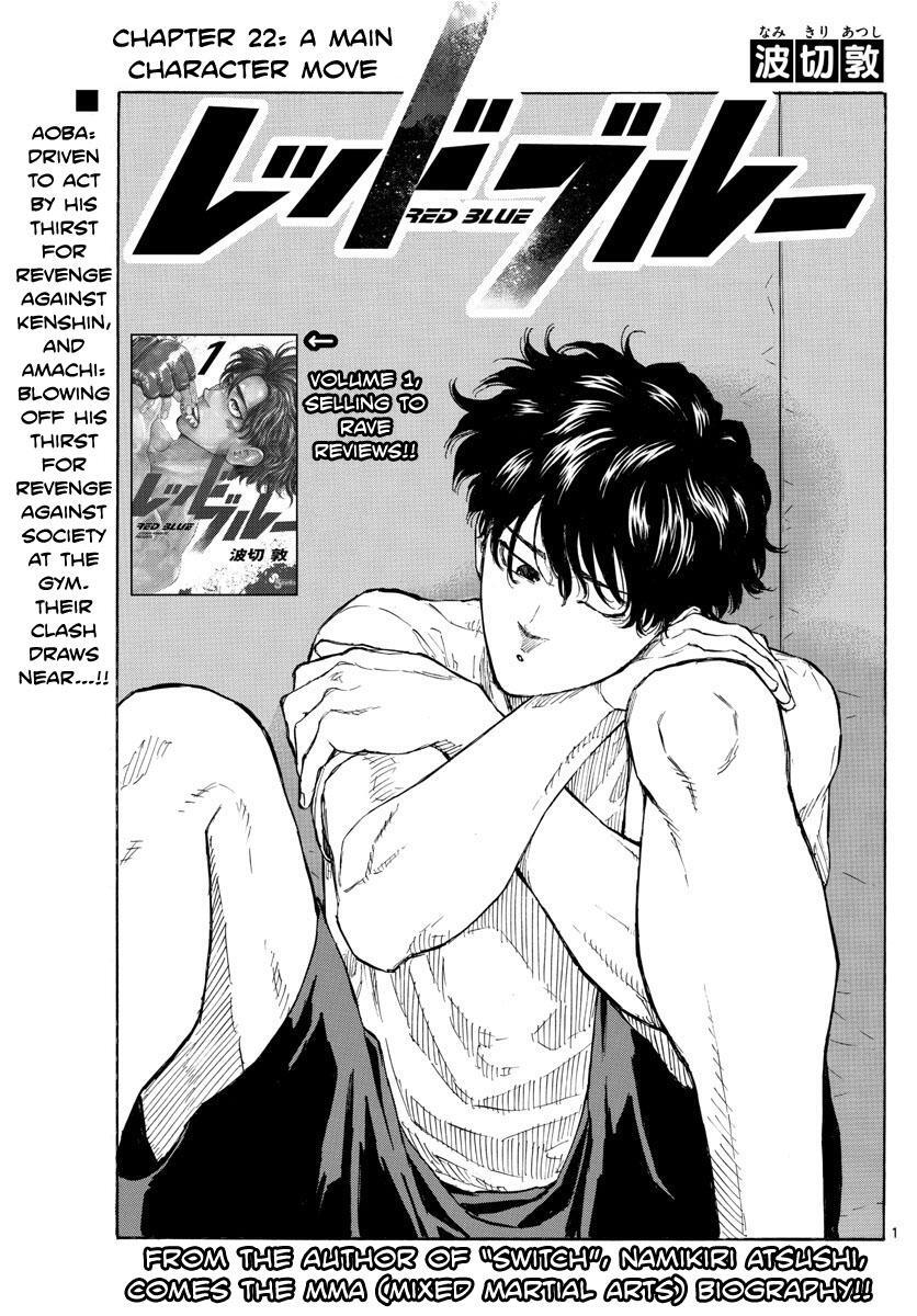 Read Red Blue Manga Online