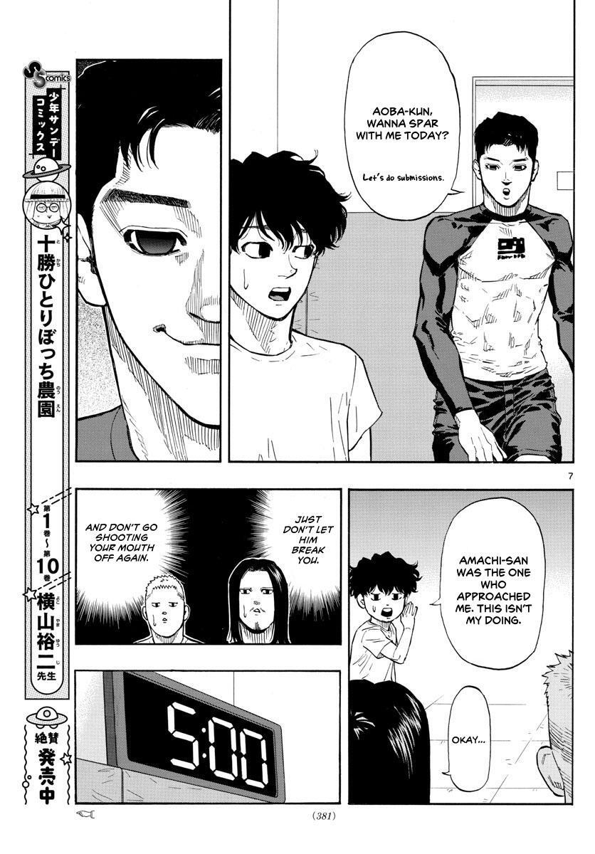 Read Red Blue Manga Online