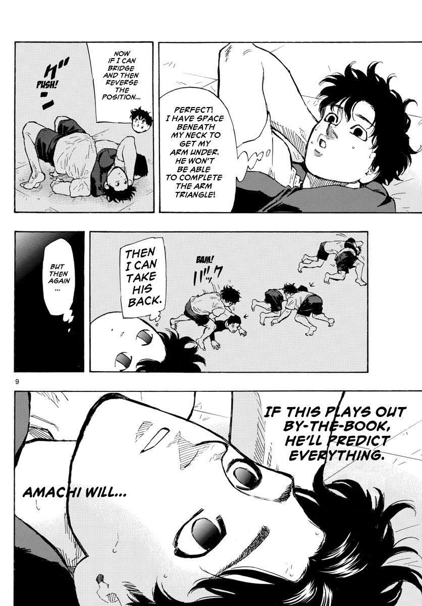 Read Red Blue Manga Online