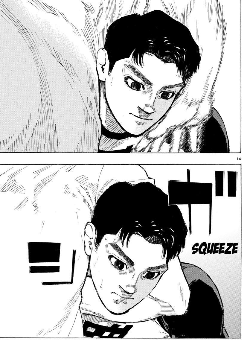Read Red Blue Manga Online
