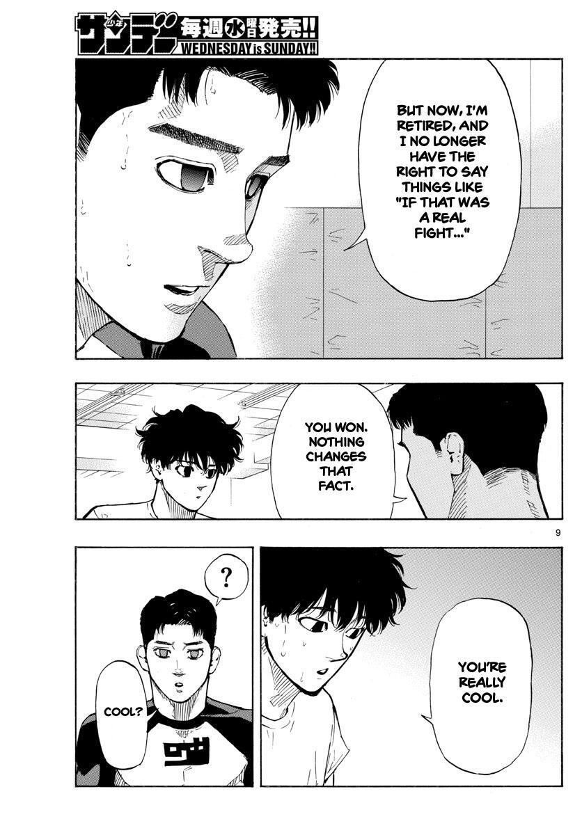 Read Red Blue Manga Online