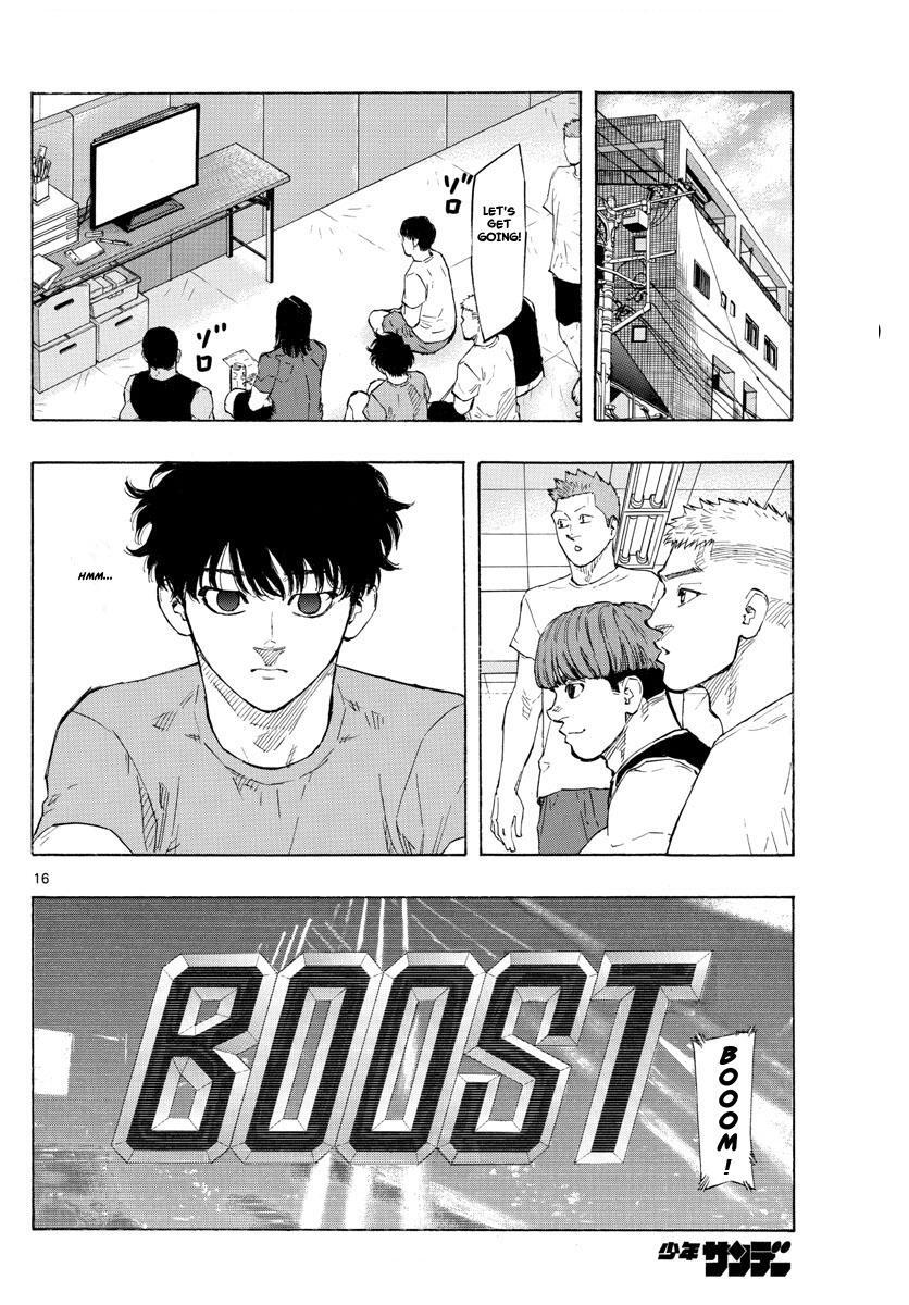 Read Red Blue Manga Online
