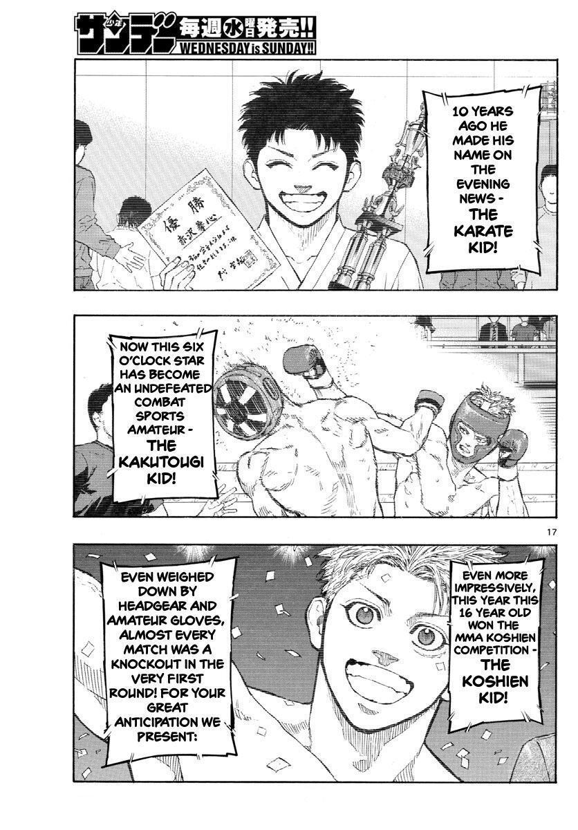 Read Red Blue Manga Online