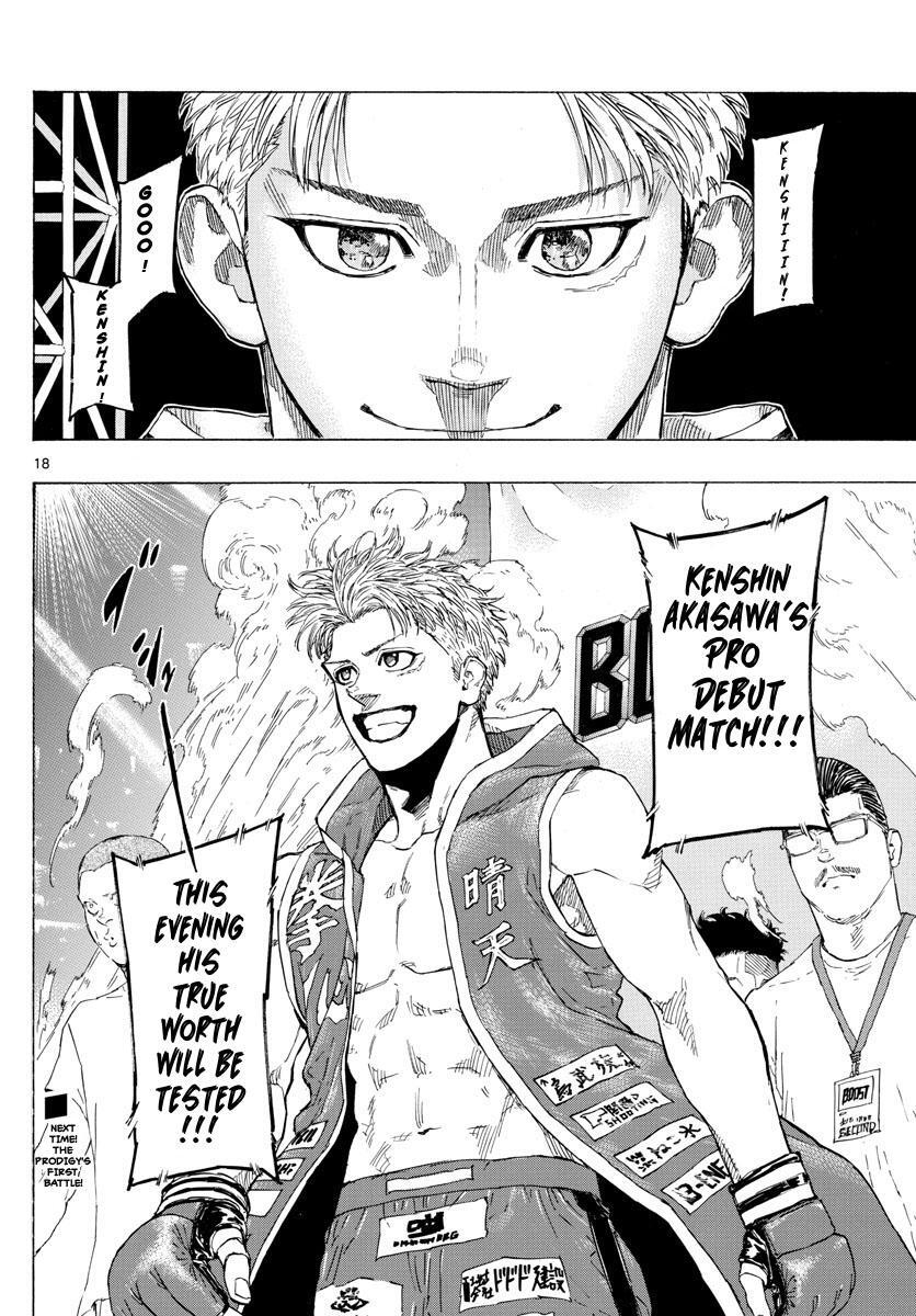 Read Red Blue Manga Online