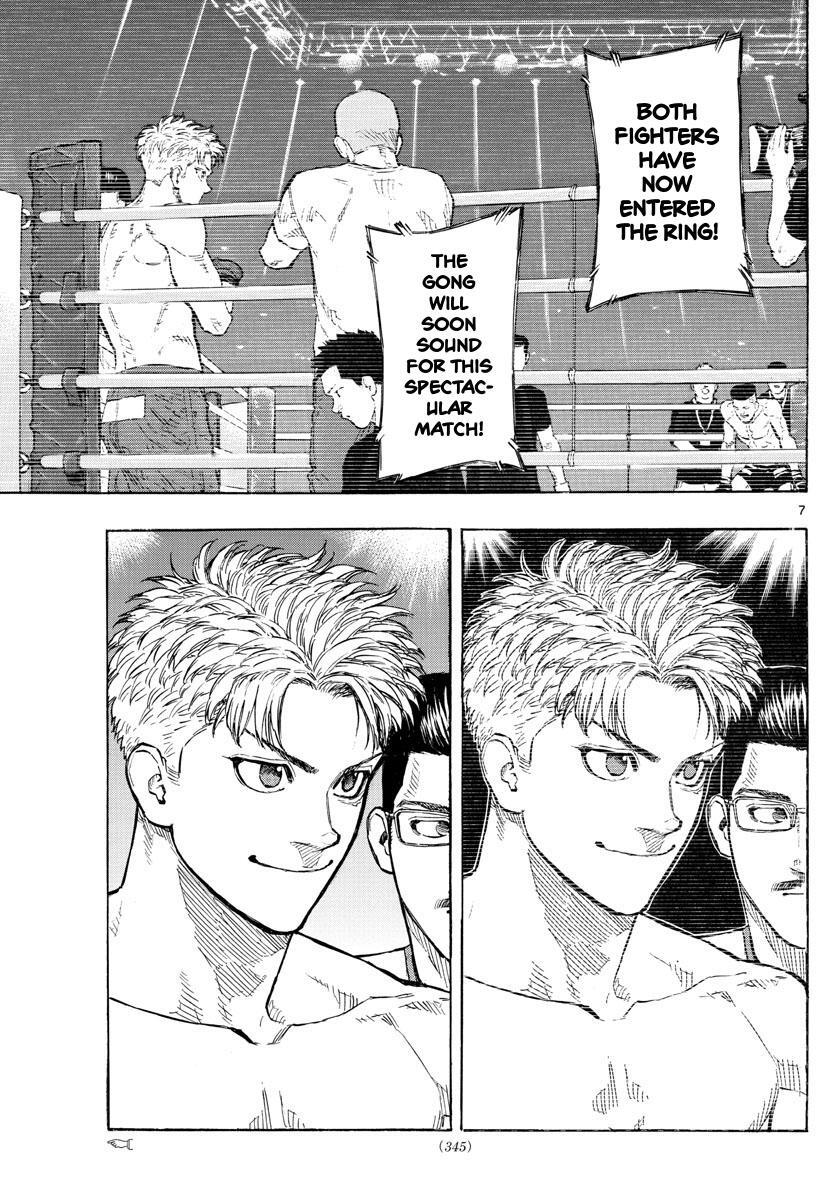Read Red Blue Manga Online