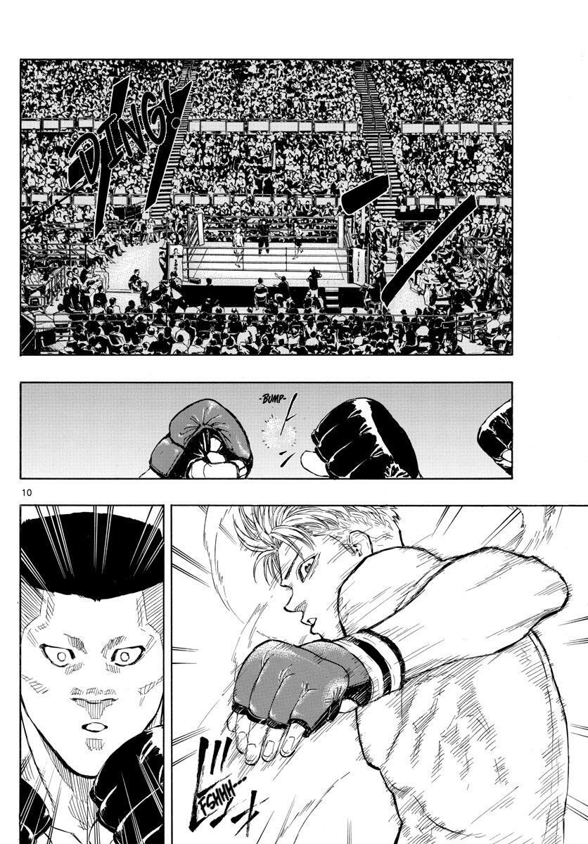 Read Red Blue Manga Online