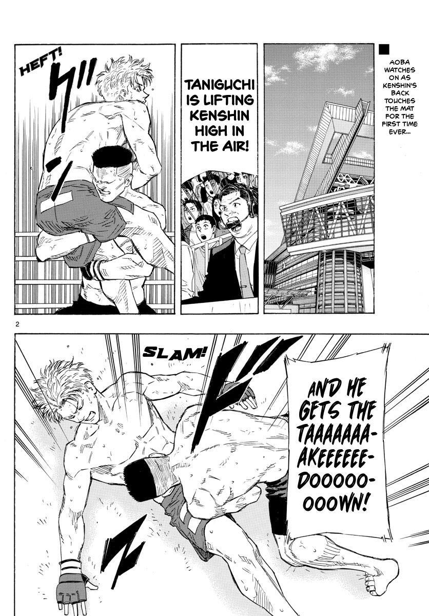 Read Red Blue Manga Online
