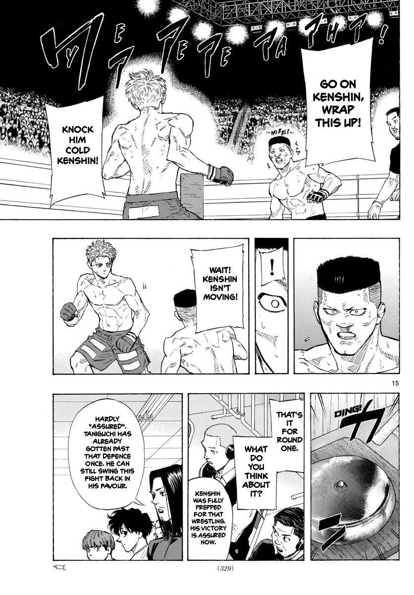 Read Red Blue Manga Online
