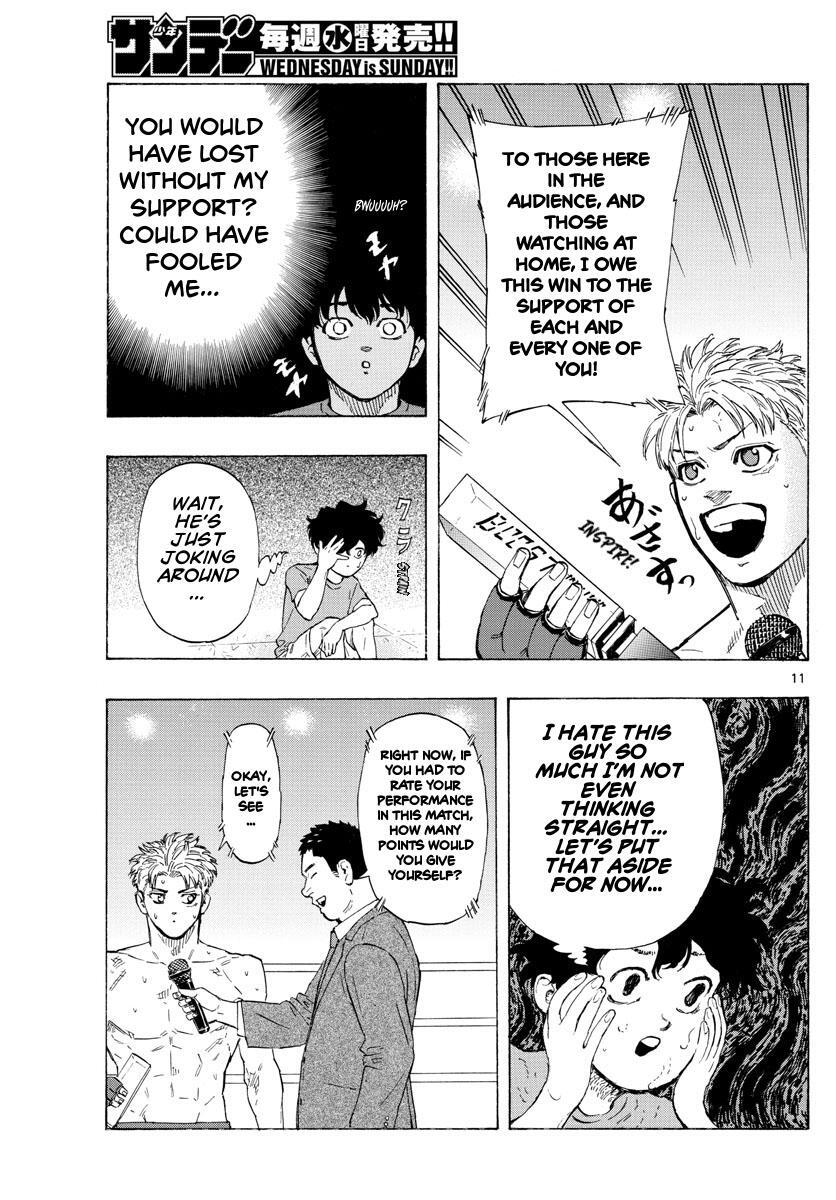 Read Red Blue Manga Online
