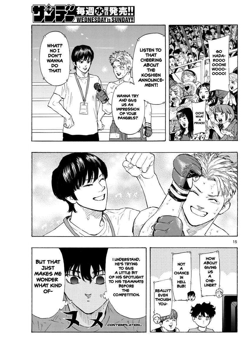 Read Red Blue Manga Online