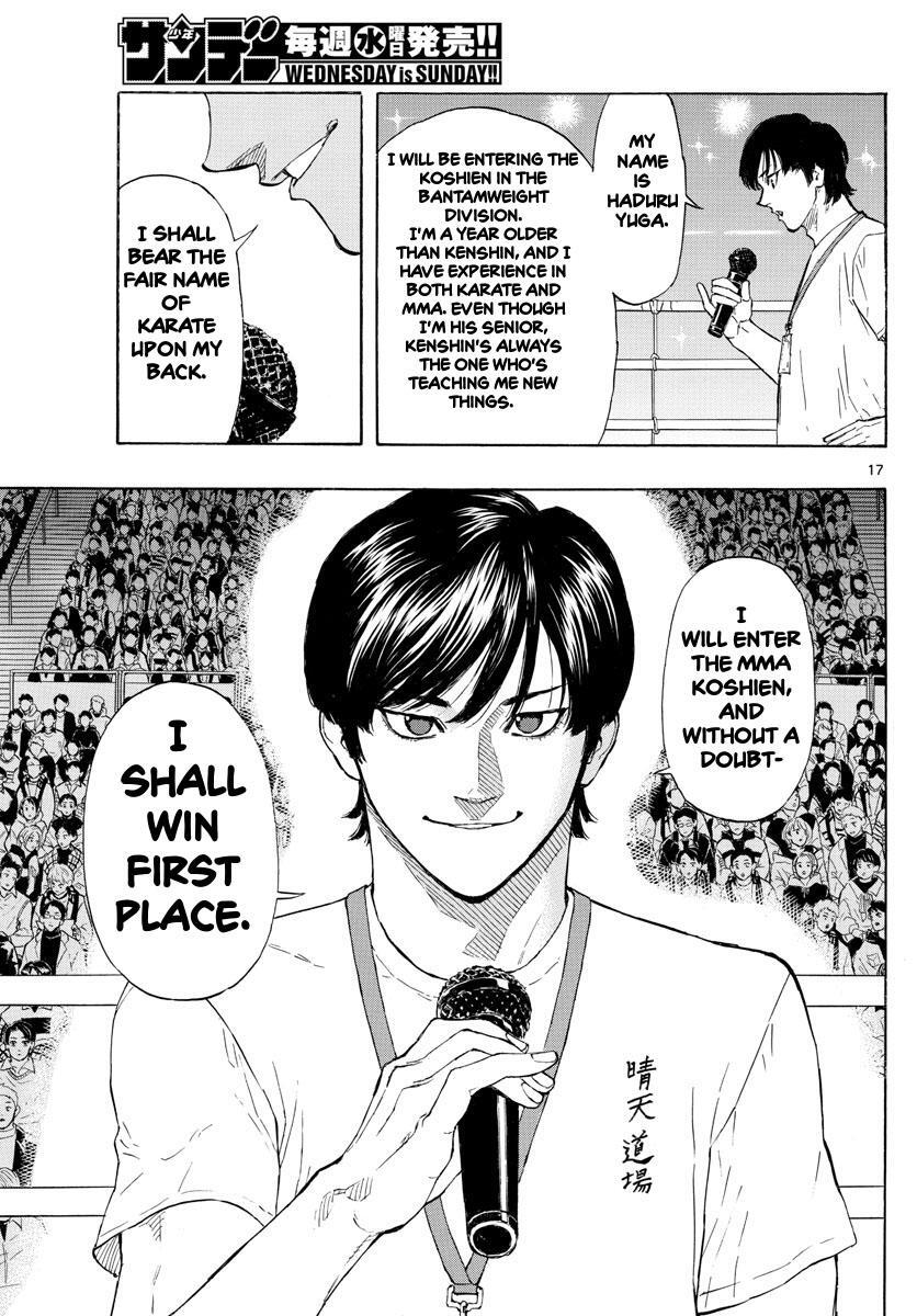 Read Red Blue Manga Online