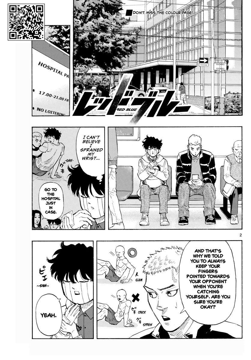 Read Red Blue Manga Online