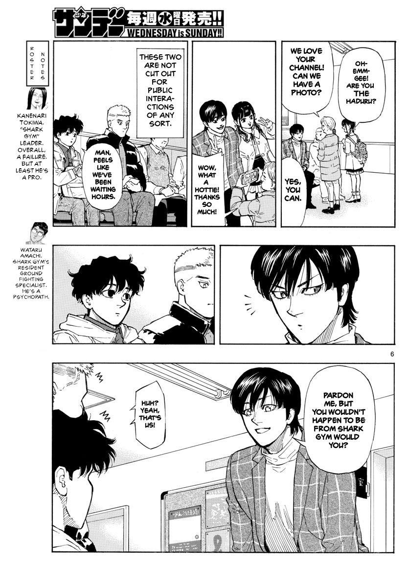 Read Red Blue Manga Online